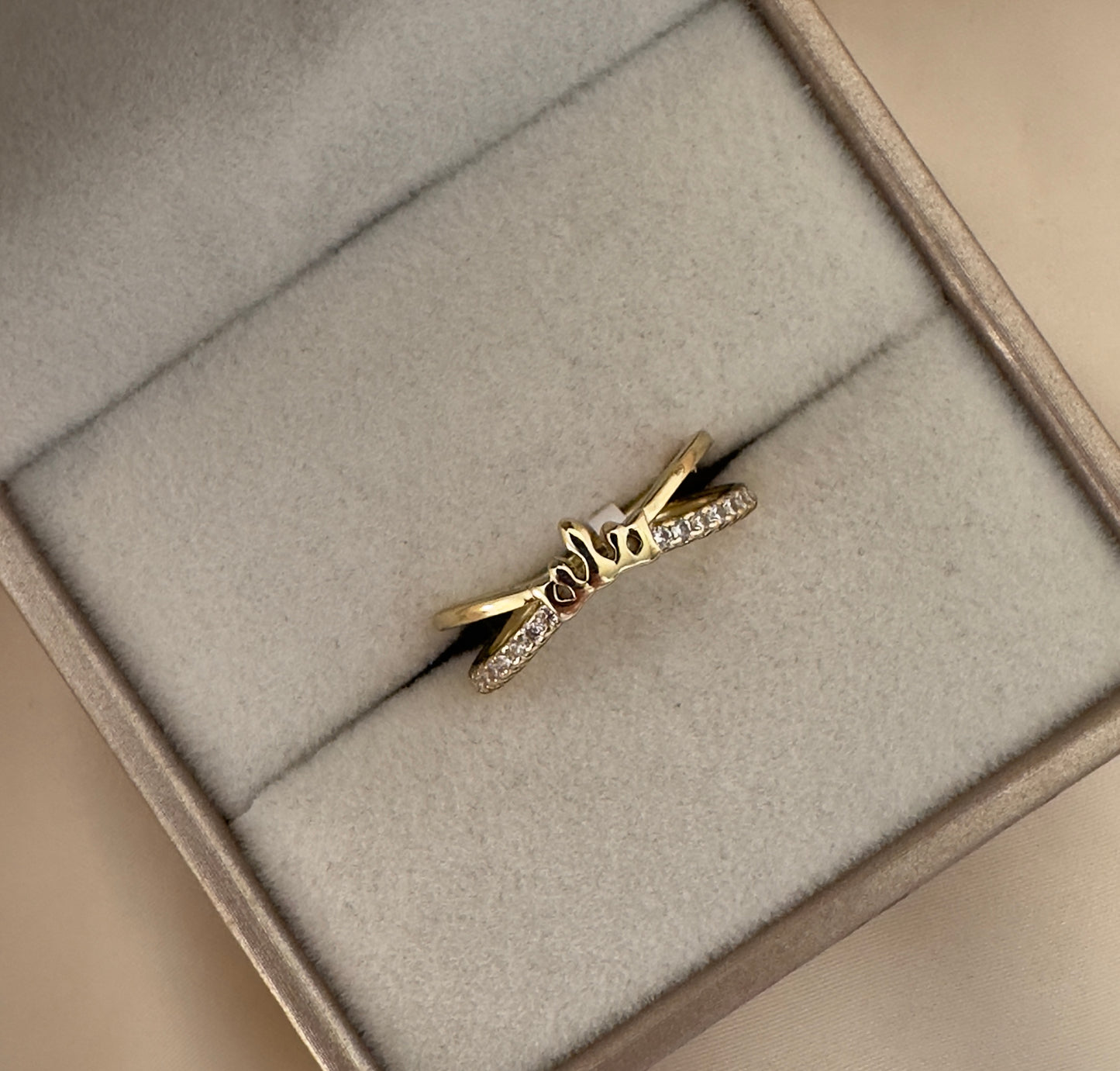 Anillo||Corona