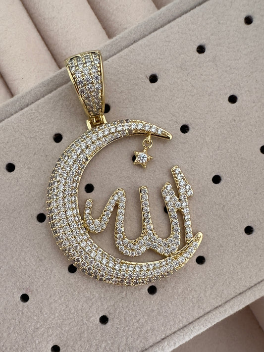 Dije||Allah(DIOS)